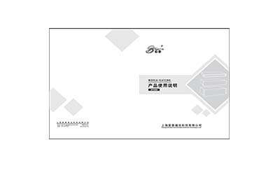 JST2000（III、T、E、B）型3.0版本以上說(shuō)明書(shū)（新說(shuō)明書(shū)）